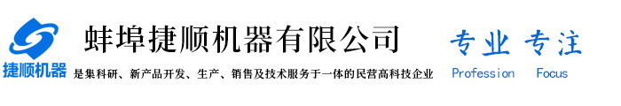 無(wú)錫市金裕德金屬制品有限公司